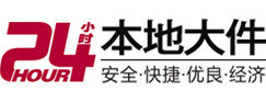金水8-500吨吊车出租起重吊装公司